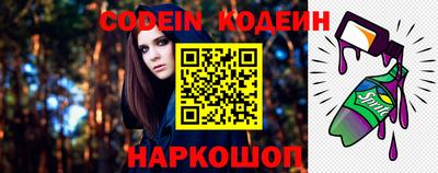бошки Краснодар