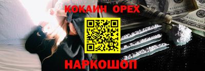 mdpv Краснокаменск