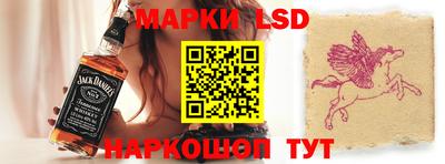 mdpv Краснокаменск