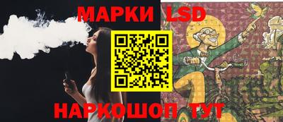 бошки Краснодар