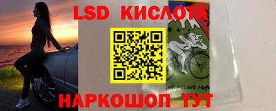 mdpv Краснокаменск