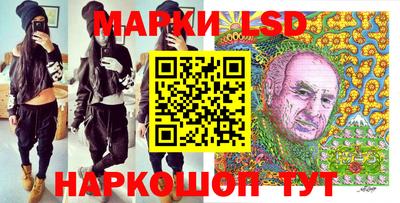 бошки Краснодар