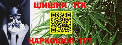 таблы Краснознаменск