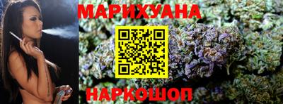 mdpv Краснокаменск