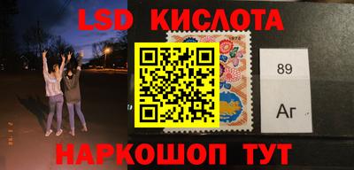 mdpv Краснокаменск