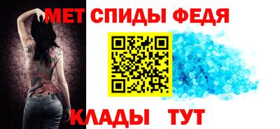 mdpv Краснокаменск