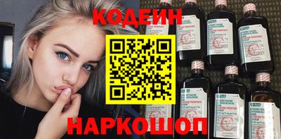 mdpv Краснокаменск