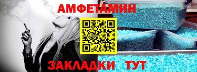 mdpv Краснокаменск
